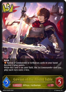 Gawain of the Round Table - BP04-022EN