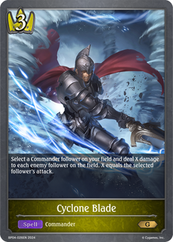 Cyclone Blade - BP04-026EN