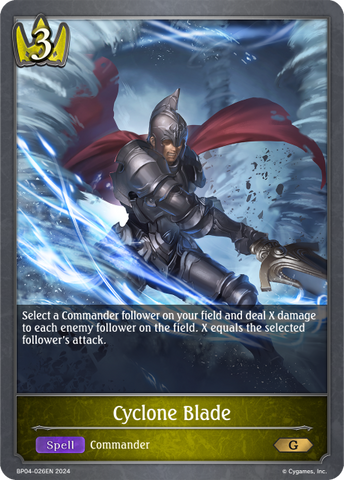 Cyclone Blade - BP04-026EN