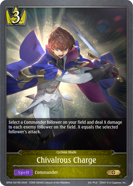 Chivalrous Charge - BP04-027EN