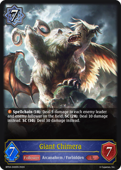 Giant Chimera - BP04-040EN