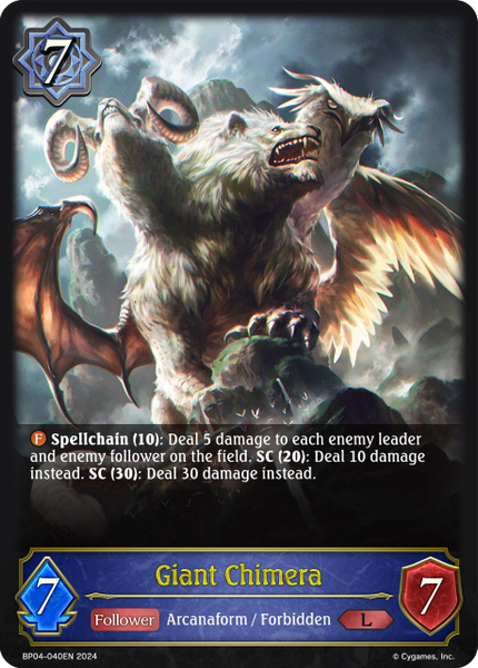 Giant Chimera - BP04-040EN