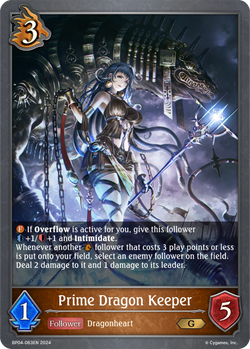 Prime Dragon Keeper - BP04-063EN
