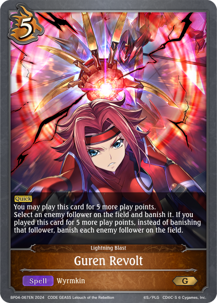 Guren Revolt - BP04-067EN