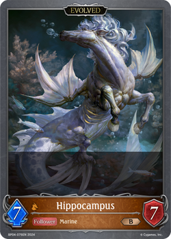 Hippocampus (Evolved) - BP04-076EN