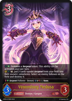Venomfang Medusa - BP04-079EN