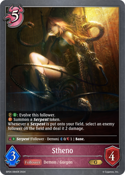 Stheno - BP04-084EN