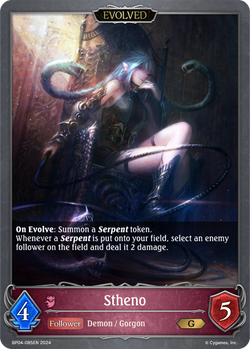 Stheno (Evolved) - BP04-085EN