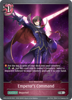 Emperor's Command - BP04-091EN
