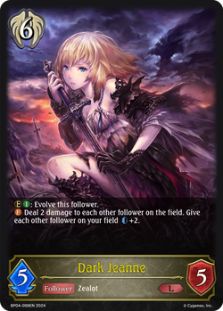 Dark Jeanne - BP04-099EN