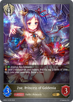 Zoe, Princess of Goldenia - BP04-101EN