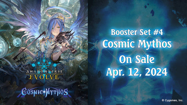 Shadowverse Evolve - Cosmic Mythos - Booster Box (Pre-order)