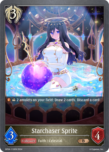 Starchaser Sprite - BP04-110EN