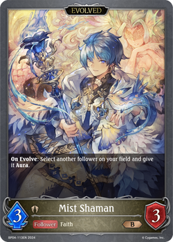 Mist Shaman (Evolved) - BP04-113EN