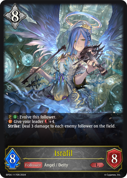 Israfil - BP04-117EN