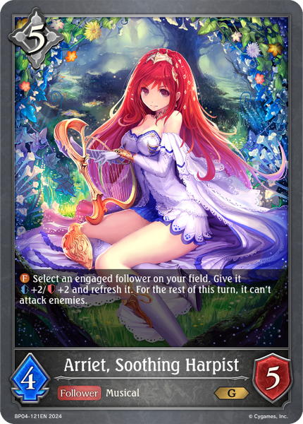 Arriet, Soothing Harpist - BP04-121EN