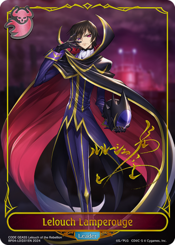 Lelouch Lamperouge (Signature) - BP04-LDⓈ01EN