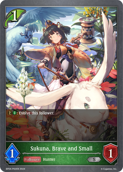 Sukuna, Brave and Small (P) - BP04-P02EN