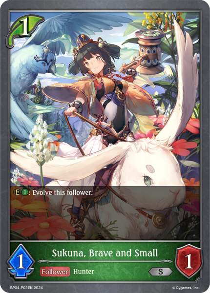 Sukuna, Brave and Small (P) - BP04-P02EN