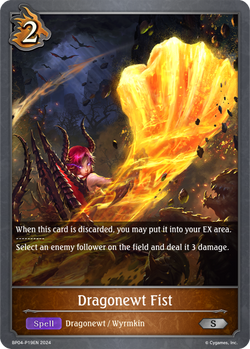 Dragonewt Fist (P) - BP04-P19EN