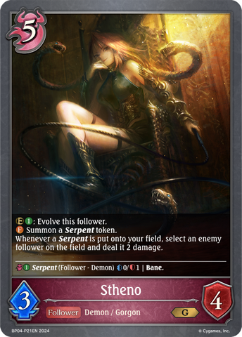 Stheno (P) - BP04-P21EN