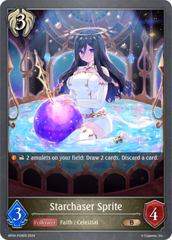 Starchaser Sprite (P) - BP04-P29EN