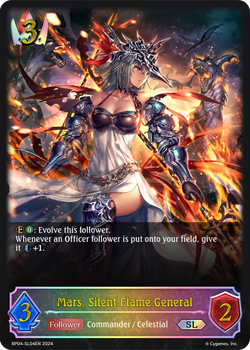 Mars, Silent Flame General (SL) - BP04-SL04EN