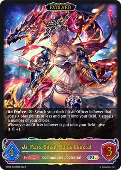 Mars, Silent Flame General (Evolved) (SL) - BP04-SL05EN