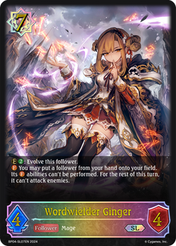 Wordwielder Ginger (SL) - BP04-SL07EN