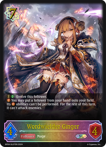 Wordwielder Ginger (SL) - BP04-SL07EN