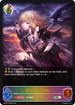 Dark Jeanne (SL) - BP04-SL19EN