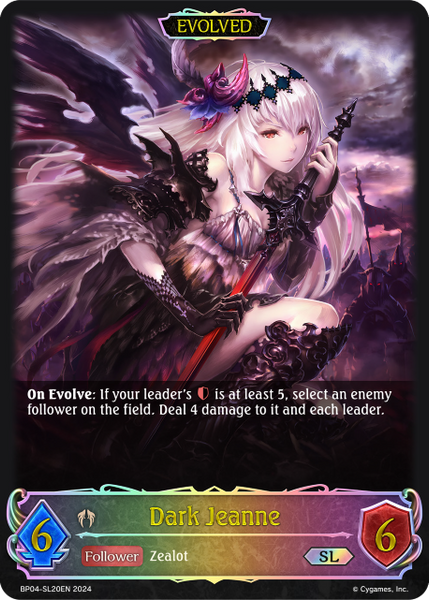 Dark Jeanne (Evolved) (SL) - BP04-SL20EN