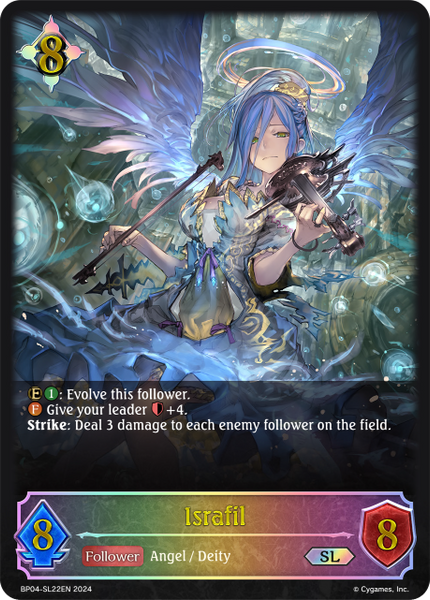 Israfil (SL) - BP04-SL22EN