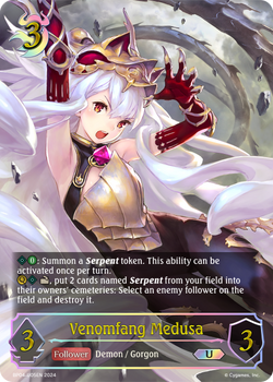 Venomfang Medusa (U) - BP04-U05EN