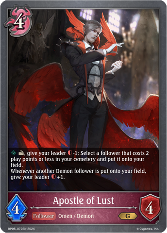 Apostle of Lust - BP05-072EN