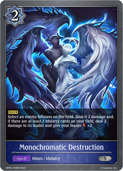 Monochromatic Destruction (P) - BP05-P19EN