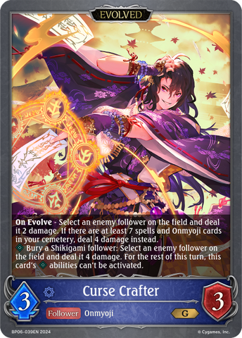 Curse Crafter (Evolved) - BP06-039EN