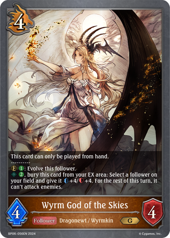 Wyrm God of the Skies - BP06-056EN