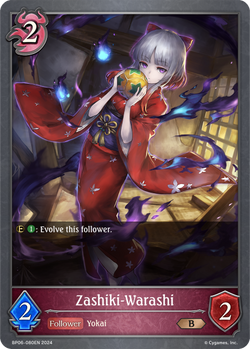 Zashiki-Warashi - BP06-080EN