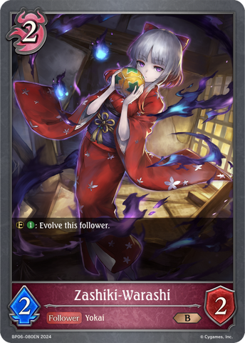 Zashiki-Warashi - BP06-080EN