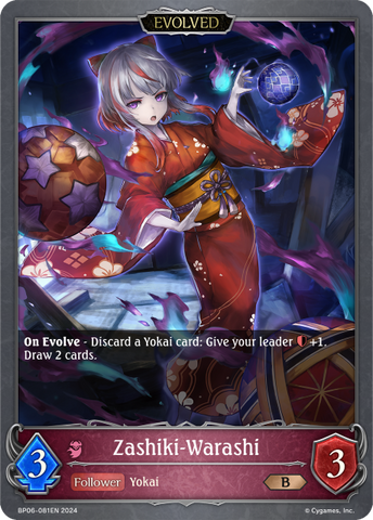 Zashiki-Warashi (Evolved) - BP06-081EN