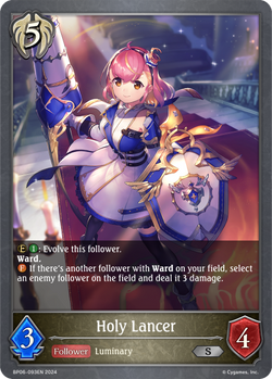 Holy Lancer - BP06-093EN