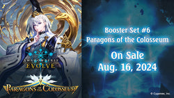 Shadowverse Evolve - Paragons of the Colosseum - Booster Box (Pre-order)