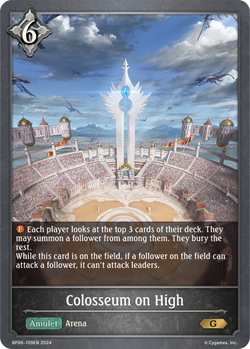 Colosseum on High - BP06-109EN