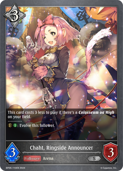 Chaht, Ringside Announcer - BP06-110EN