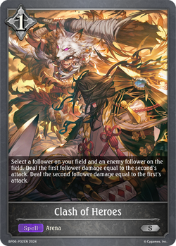 Clash of Heroes (P)- BP06-P32EN