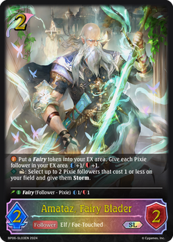 Amataz, Fairy Blader (SL) - BP06(SL) -SL03EN