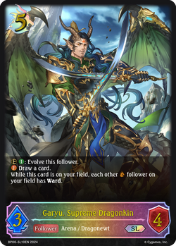 Garyu, Supreme Dragonkin (SL) - BP06(SL) -SL10EN