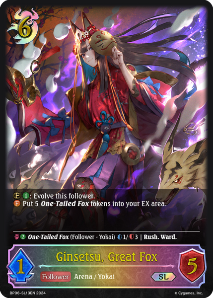 Ginsetsu, Great Fox (SL) - BP06(SL) -SL13EN