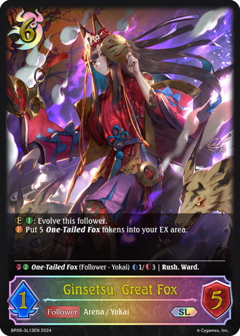 Ginsetsu, Great Fox (SL) - BP06(SL) -SL13EN
